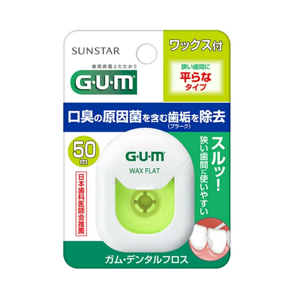 ガム・デンタルフロス ワックス50M フラットタイプ ×1点 #hrm-4901616215801 オーラルケア ガム・デンタルフロス ワックス50M フラットタイプ ×1点 #hrm-4901616215801 オーラルケア