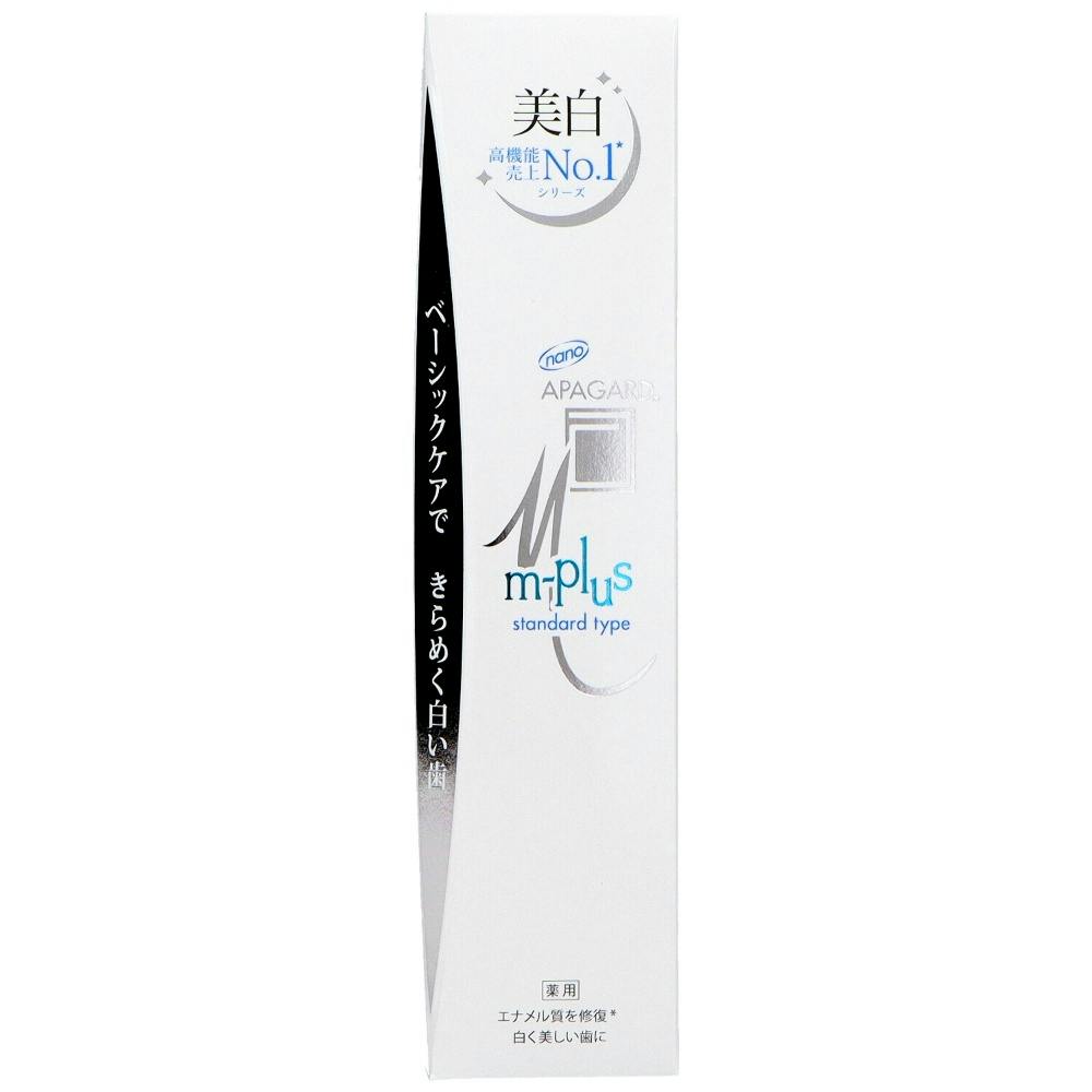 ApK[hlvXPRO × 6_ hrm-4987643120080 I[PA