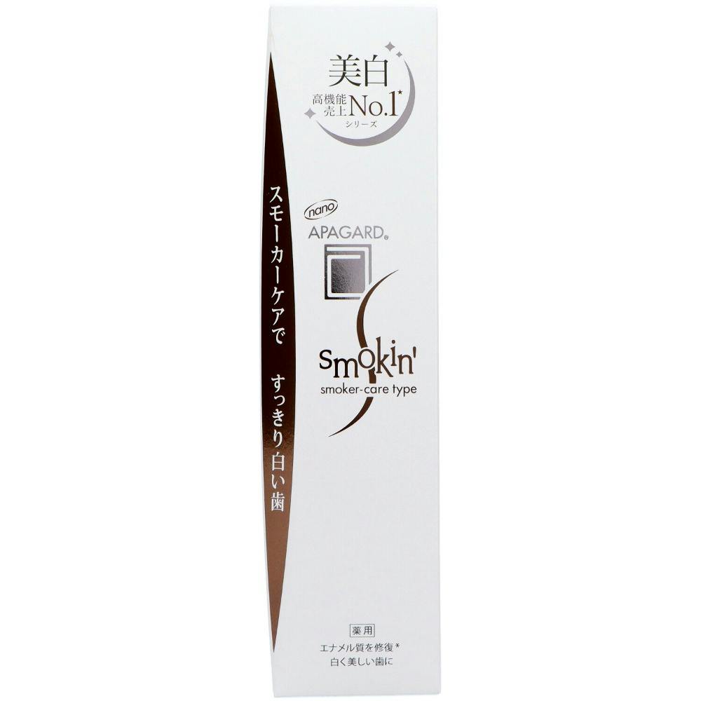 【6点まとめ買い】アパガードスモーキン１０５ｇ × 6点【送料込み】 ＃hrm-4987643121087