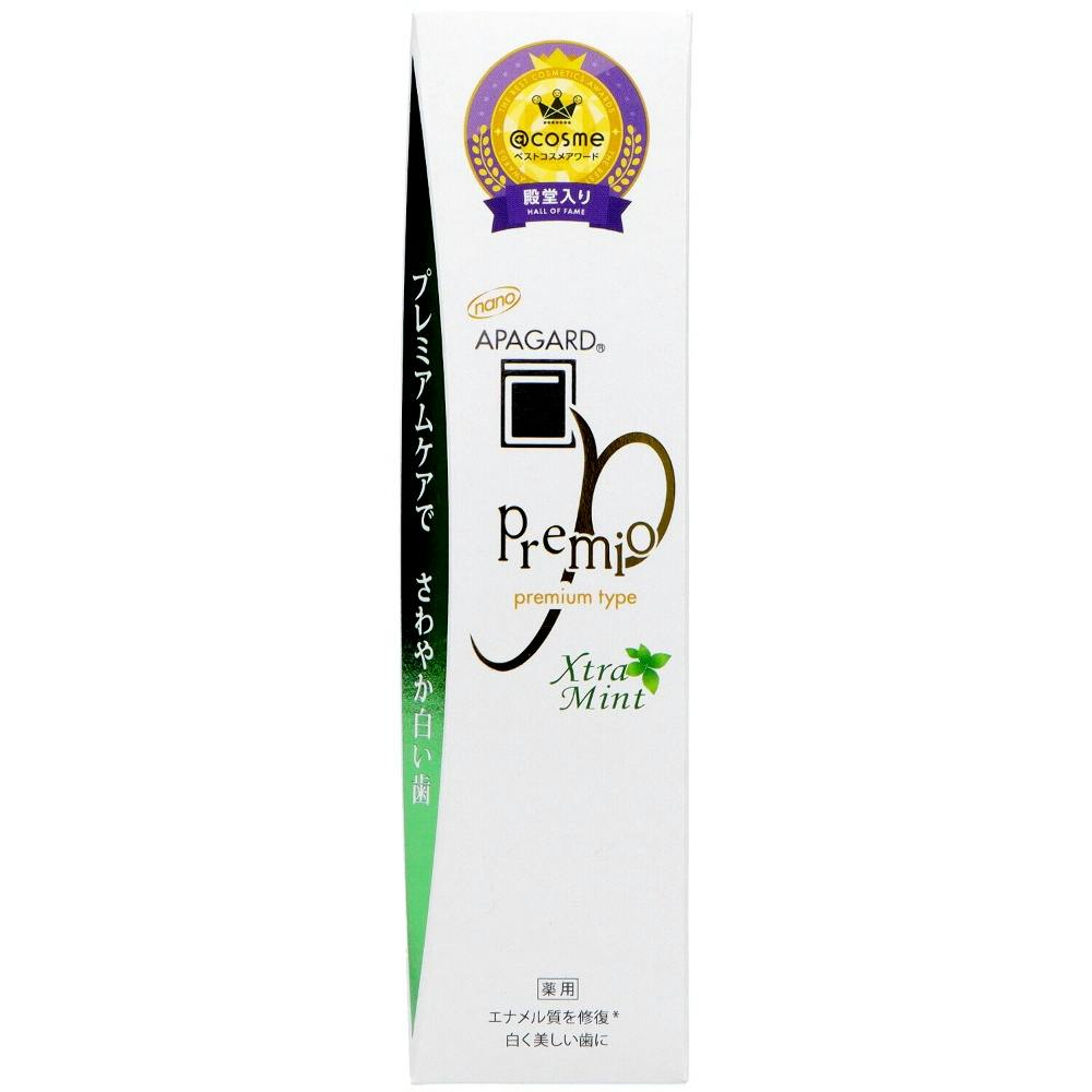 アパガードプレミオ エクストラミントフレーバー アパガードプレミオエクストラミント