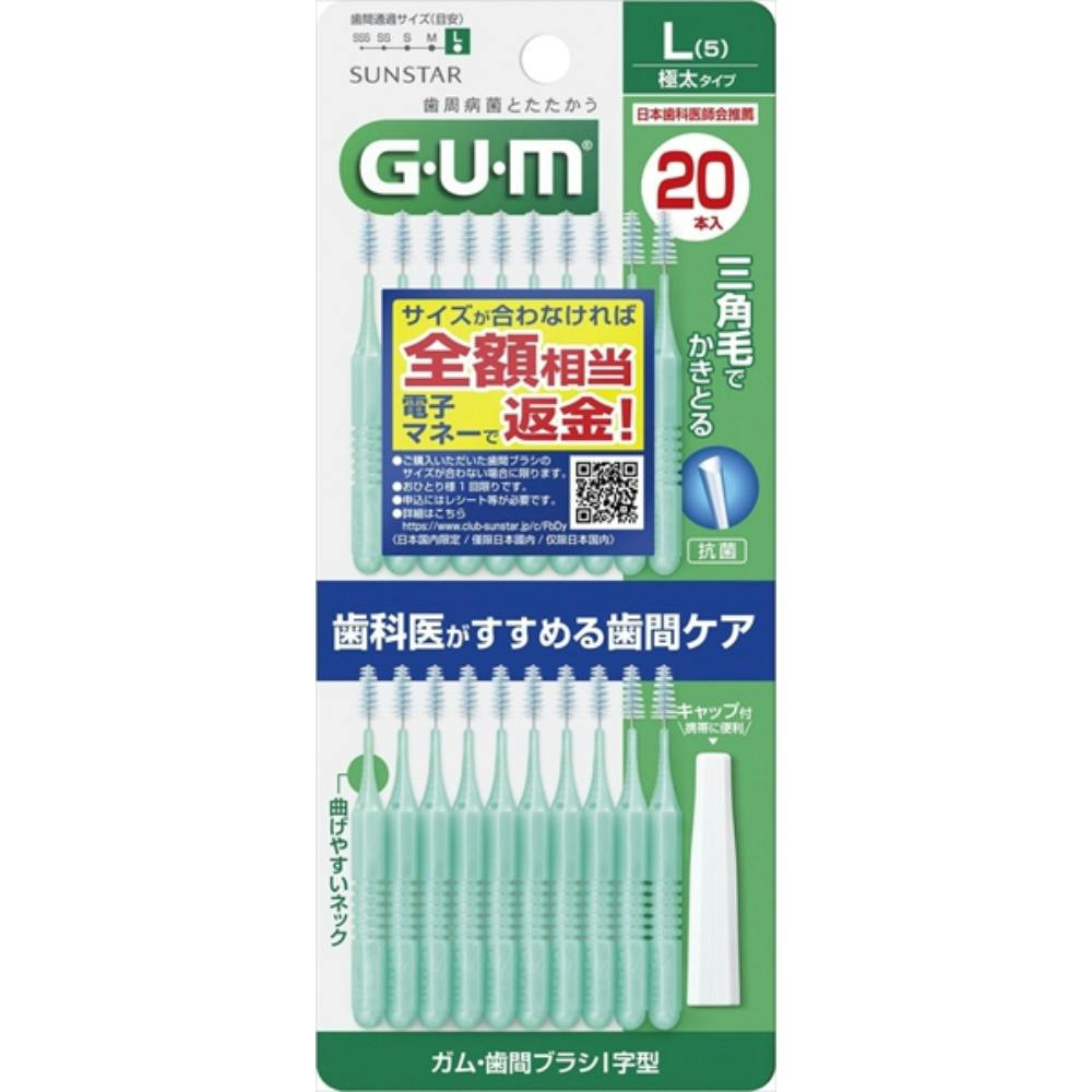 ムスタ（11/21）おやつセット オーマイプレミアム もちっとおいしいスパゲッティ1.8mm