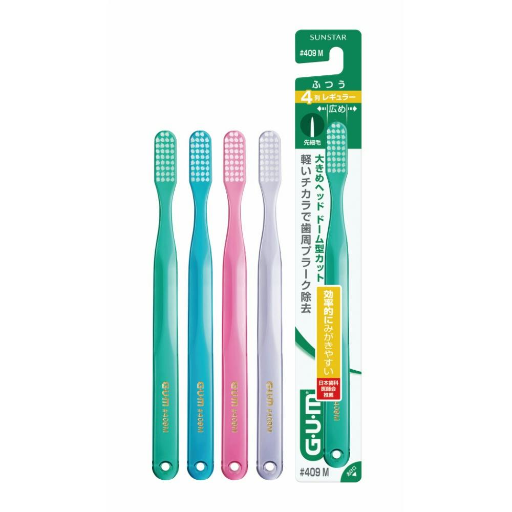 【6点まとめ買い】ＧＵＭデンタルブラシ【送料込み】 ＃hrm-４０９ ミディアム × 6点【送料込み】 ＃hrm-4901616206335