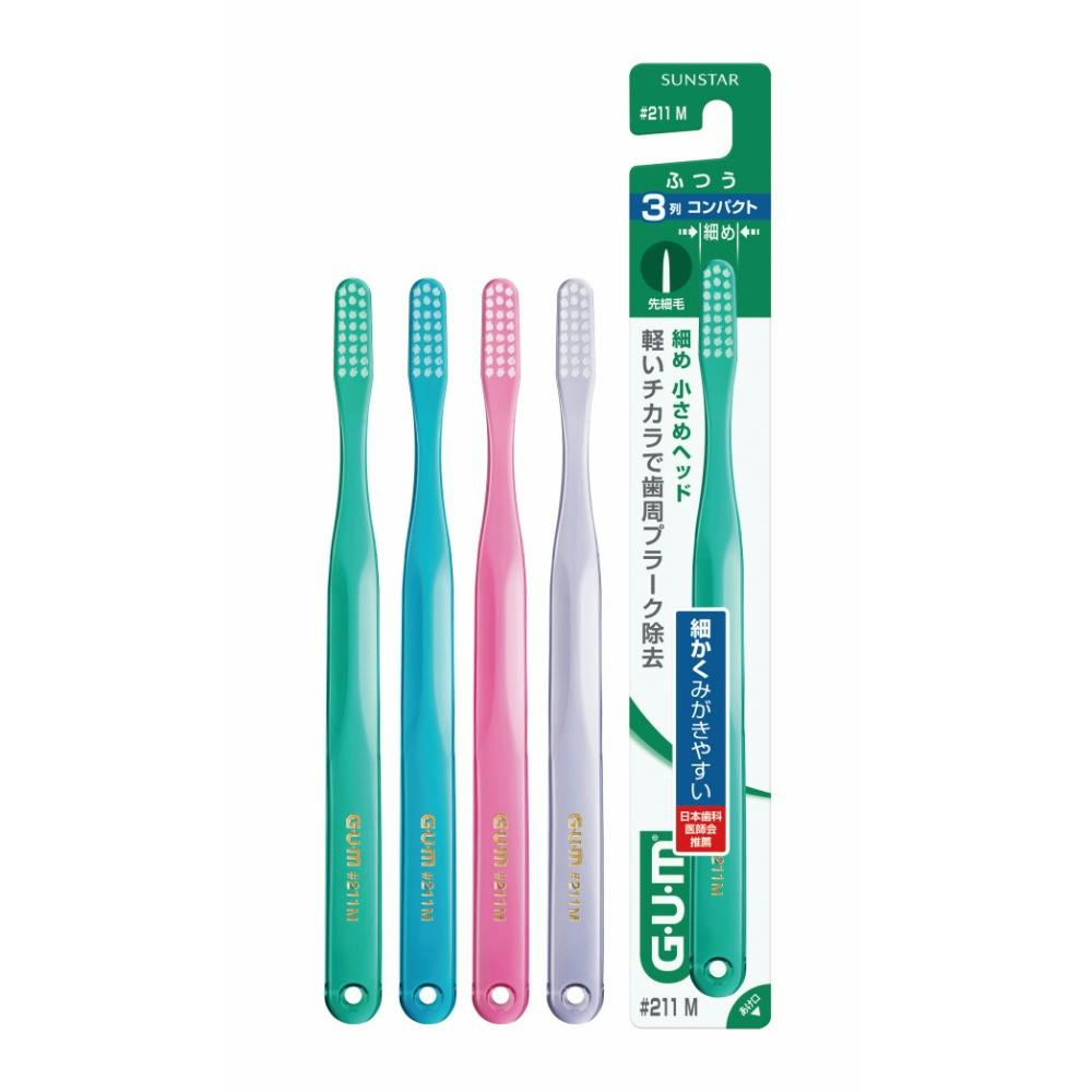 GUMブラシ#211 スモールヘッドミディアム × 6点 hrm#4901616206397 オーラルケア GUMブラシ#211 スモールヘッドミディアム × 6点 hrm#4901616206397 オーラルケア