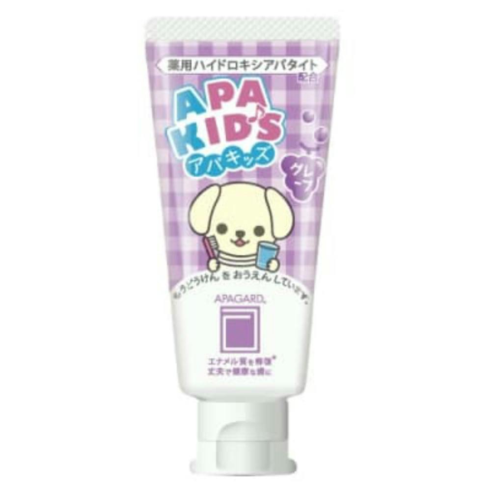 【3点まとめ買い】アパガード アパキッズグレープ × 3点【送料込み】 ＃hrm-4987643124057