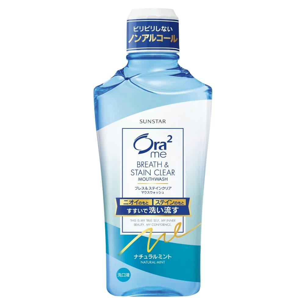 【12点まとめ買い】オーラツーミーブレス＆ステインマウスＮＭ４６０ml × 12点【送料込み】 ＃hrm-4901616010932