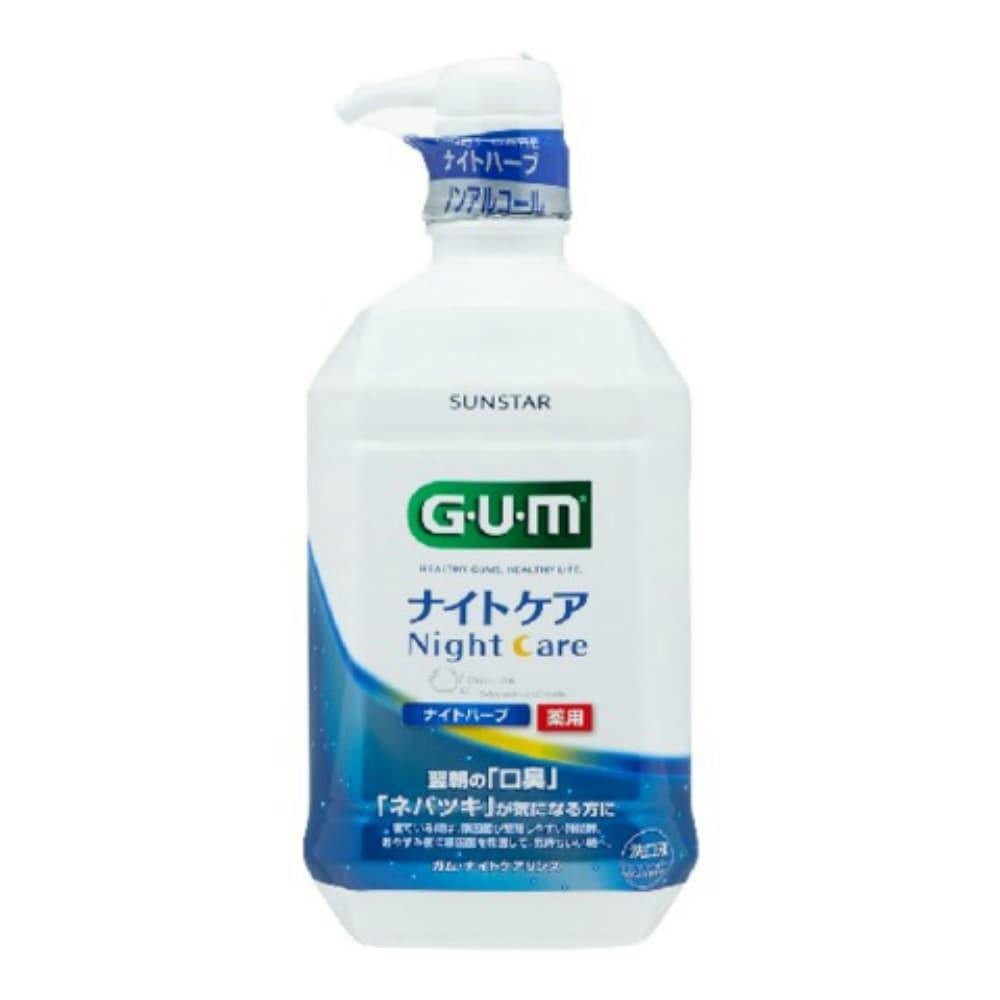 KEiCgPAXiCgn[uXOOml ×1_ hrm-4901616010888 I[PA