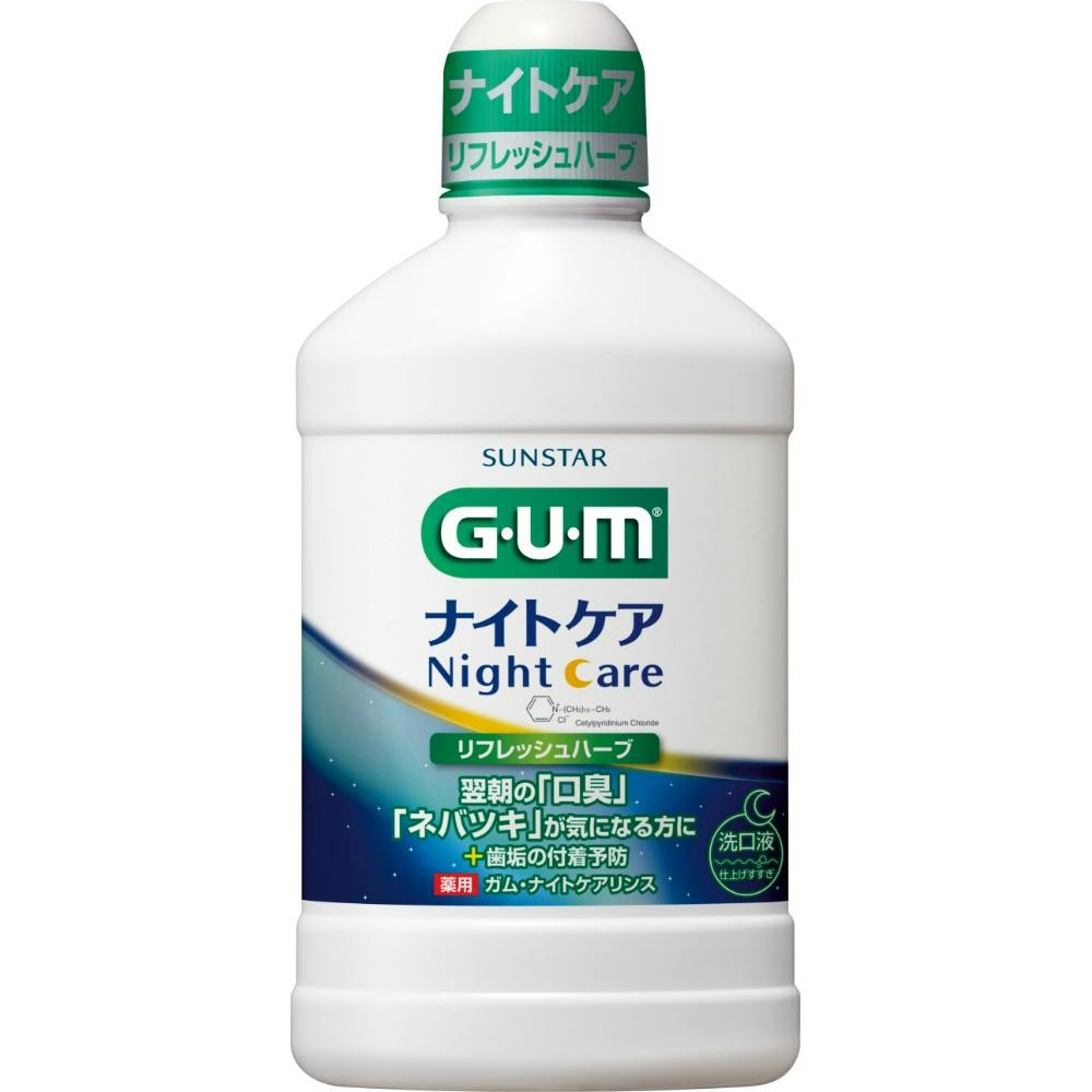 KEiCgPAX mtbVn[u^Cvn 450ML ×1_ hrm4901616010895 I[PA