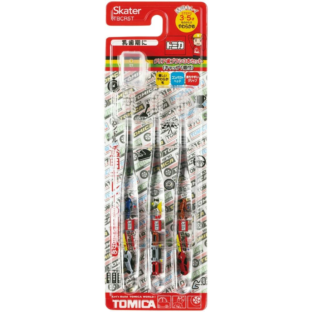 クリア歯ブラシ3P トミカ23 TBCR5T ×1点 #hrm-4973307635359 オーラルケア クリア歯ブラシ3P トミカ23 TBCR5T ×1点 #hrm-4973307635359 オーラルケア