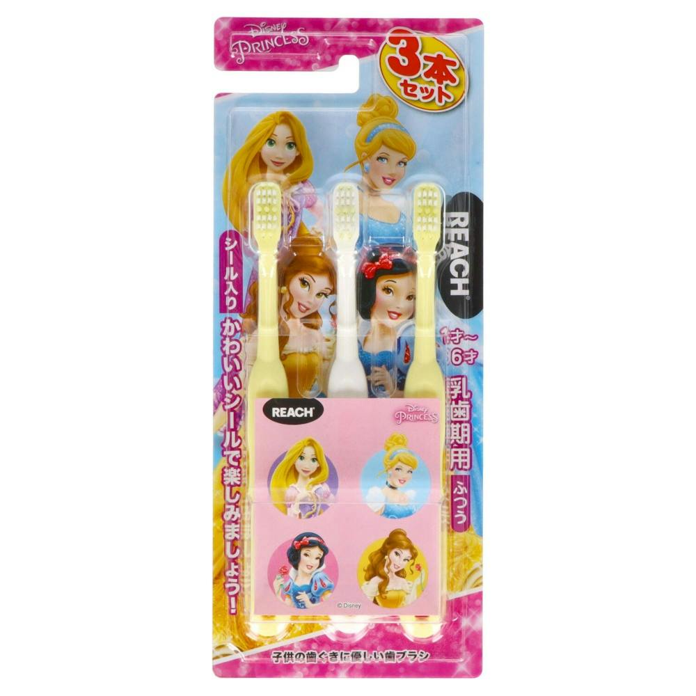 リーチキッズ3P(シール入り)プリンセス乳歯期用2020 ×1点 #hrm-4560279569500 オーラルケア リーチキッズ3P(シール入り)プリンセス乳歯期用2020 ×1点 #hrm-4560279569500 オーラルケア