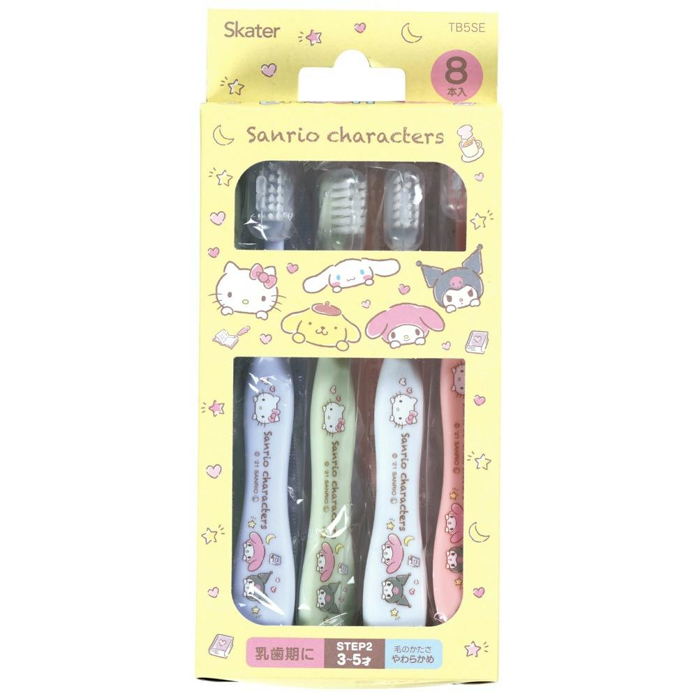 歯ブラシ 8P サンリオキャラクター TB5SE × 12点 hrm#4973307558320 オーラルケア 歯ブラシ 8P サンリオキャラクター TB5SE × 12点 hrm#4973307558320 オーラルケア