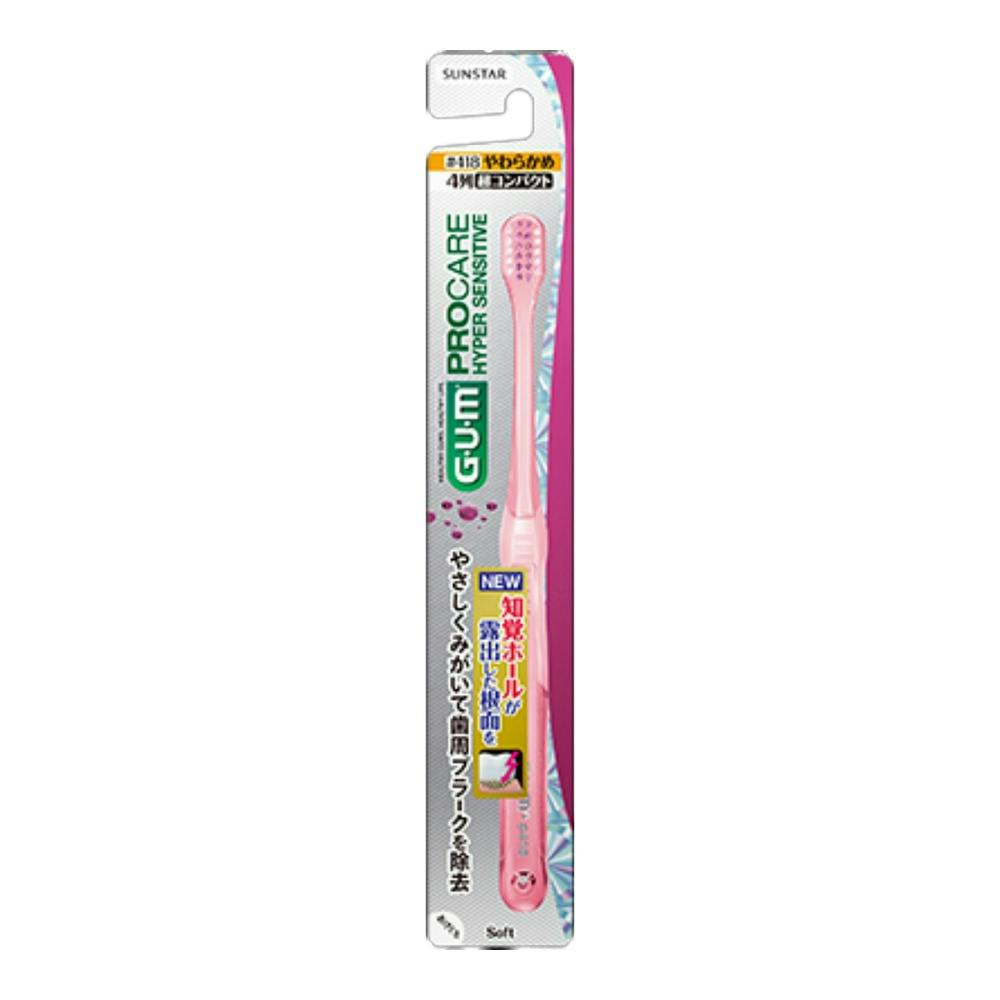 6点まとめ買い】ガム・プロケア ハイパーセンシティブ デンタル