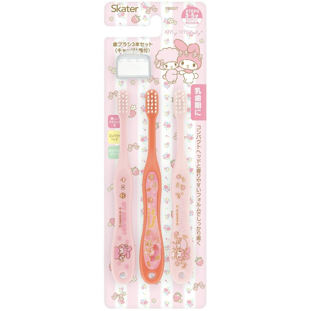 園児用歯ブラシ3Pキャップ付 マイメロディ TB5ST ×1点 #hrm-4973307663581 オーラルケア 園児用歯ブラシ3Pキャップ付 マイメロディ TB5ST ×1点 #hrm-4973307663581 オーラルケア