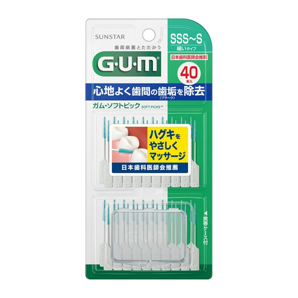 【15点まとめ買い】ガムソフトピック４０Ｐ ＳＳＳ－Ｓ × 15点【送料込み】 ＃hrm-4901616215634