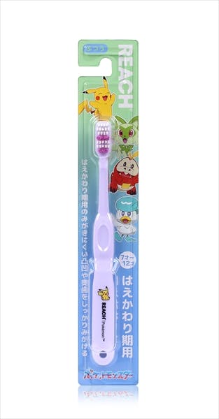 リーチキッズポケモンはえかわり期用 × 72点 #hrm-4560279569234 オーラルケア リーチキッズポケモンはえかわり期用 × 72点 #hrm-4560279569234 オーラルケア