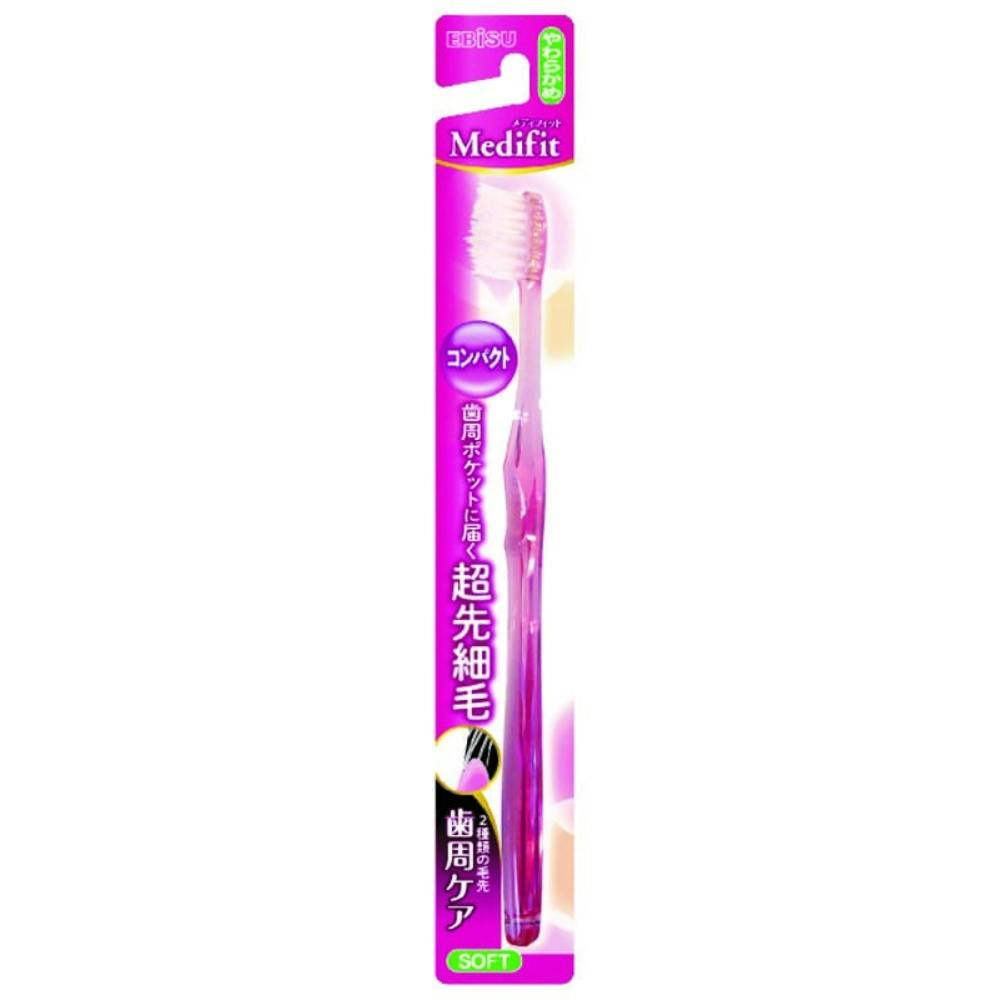 メディフィットクリア超先細毛ハブラシ やわらかめ × 360点 #hrm-4901221819005 オーラルケア メディフィットクリア超先細毛ハブラシ やわらかめ × 360点 #hrm-4901221819005 オーラルケア