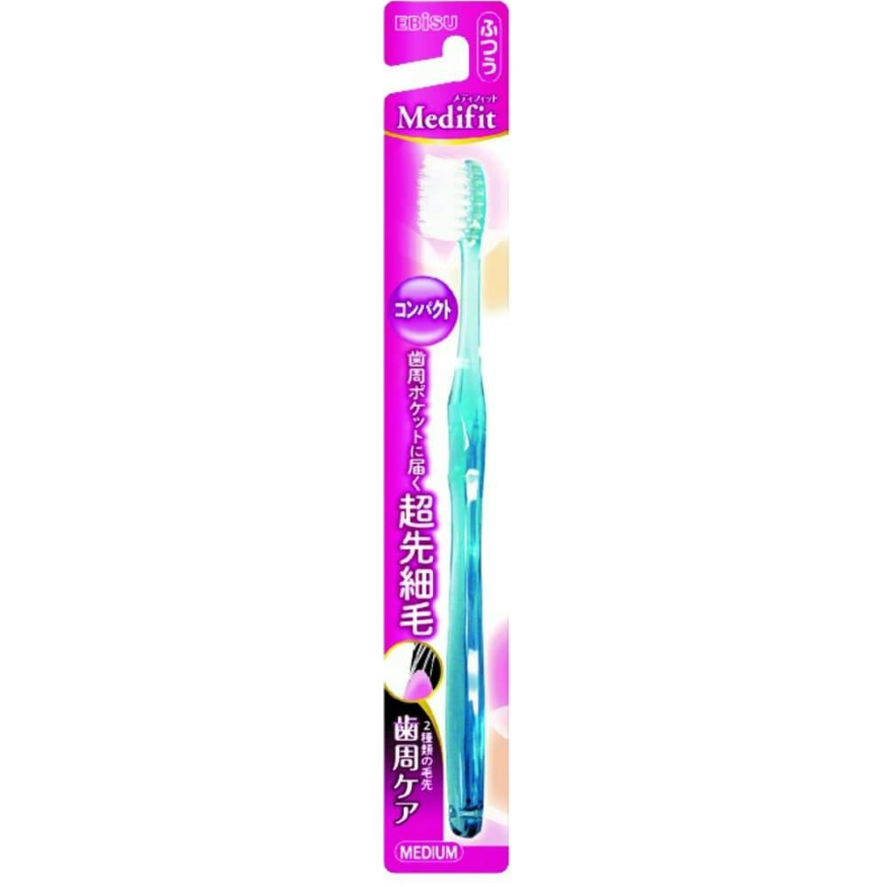 メディフィットクリア歯ブラシ超先細毛 M ×1点 #hrm-4901221819104 オーラルケア メディフィットクリア歯ブラシ超先細毛 M ×1点 #hrm-4901221819104 オーラルケア