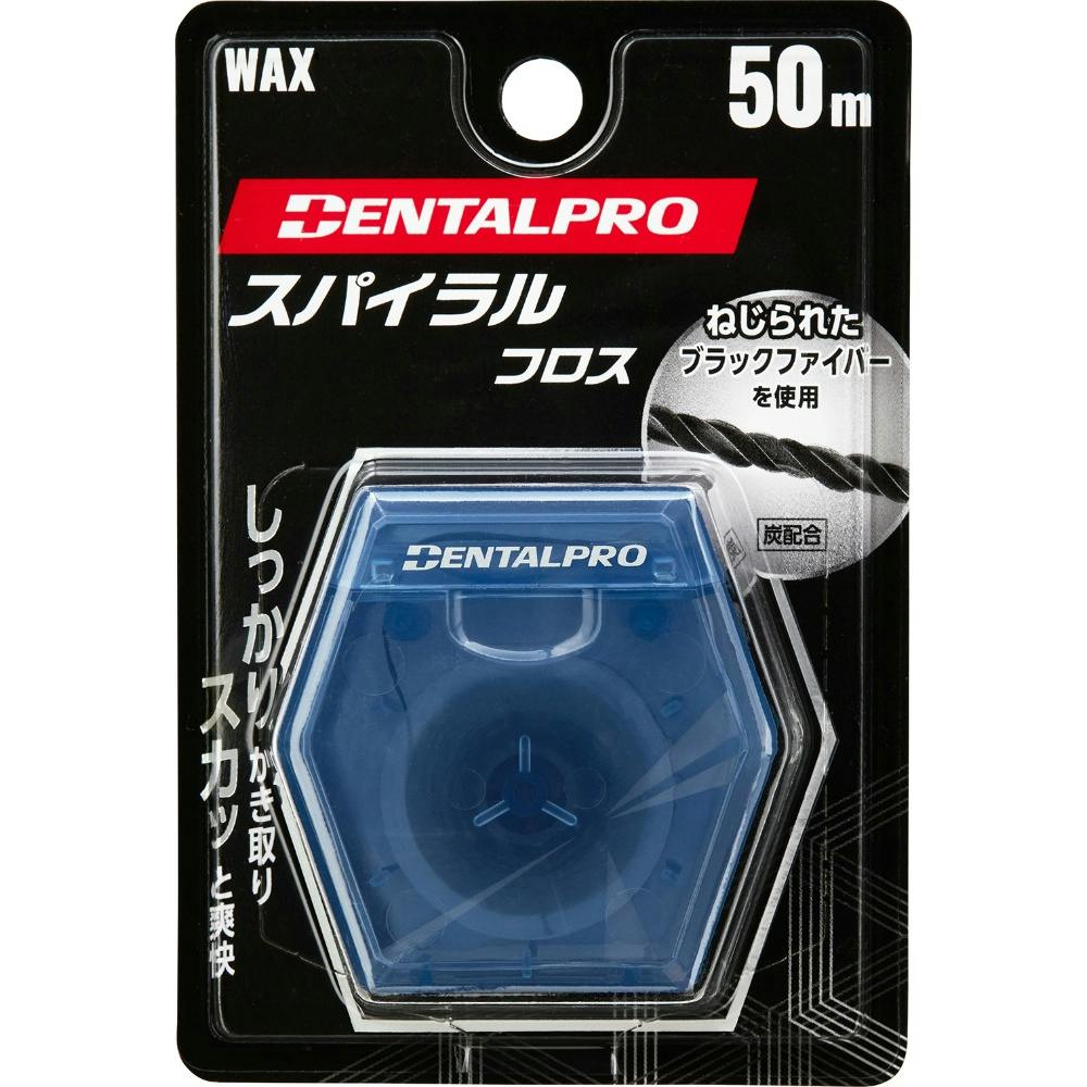 デンタルプロスパイラルフロス ×1点【送料込み】 ＃hrm-4973227425009