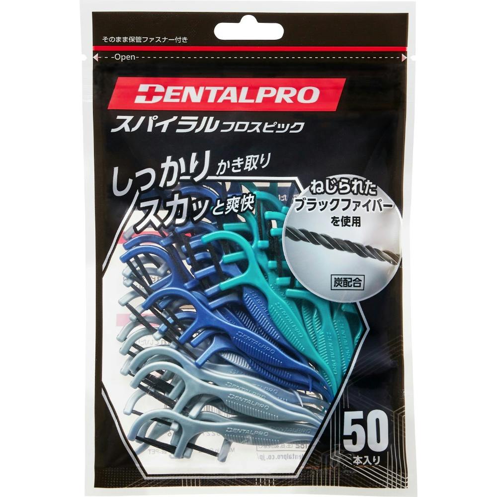 ぴんころ「$」プロフ必読☆樣専用 240点まとめ買い】デンタルプロスパイラルフロスピック50本