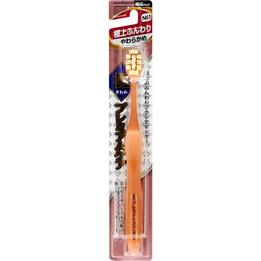 Ƀv~APAɏӂ 炩 × 12_ hrm-4901221363102 I[PA