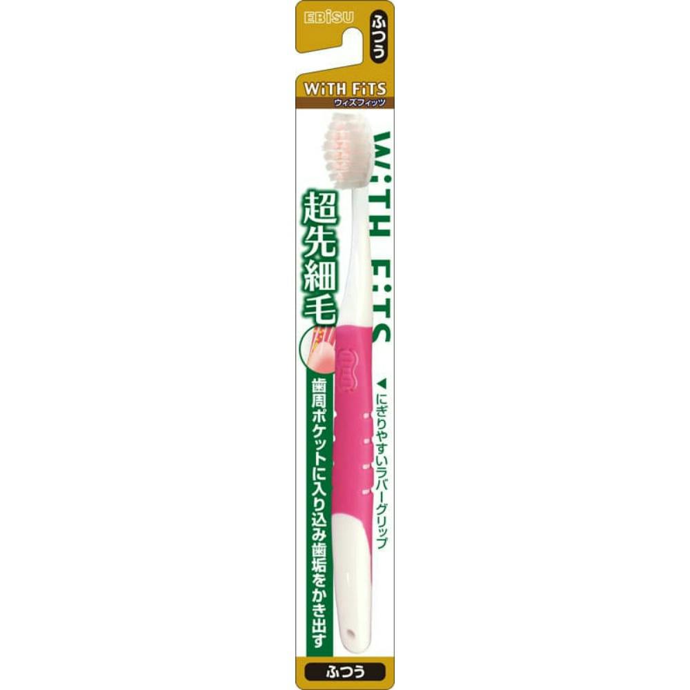 ウィズフィッツ超先細毛ハブラシ ふつう × 360点 #hrm-4901221876718 オーラルケア ウィズフィッツ超先細毛ハブラシ ふつう × 360点 #hrm-4901221876718 オーラルケア