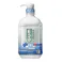 ガム・プラスデンタルリンス低刺激ノンアルコールタイプ900ml ×1点【送料込み】 #hrm-4901616012592