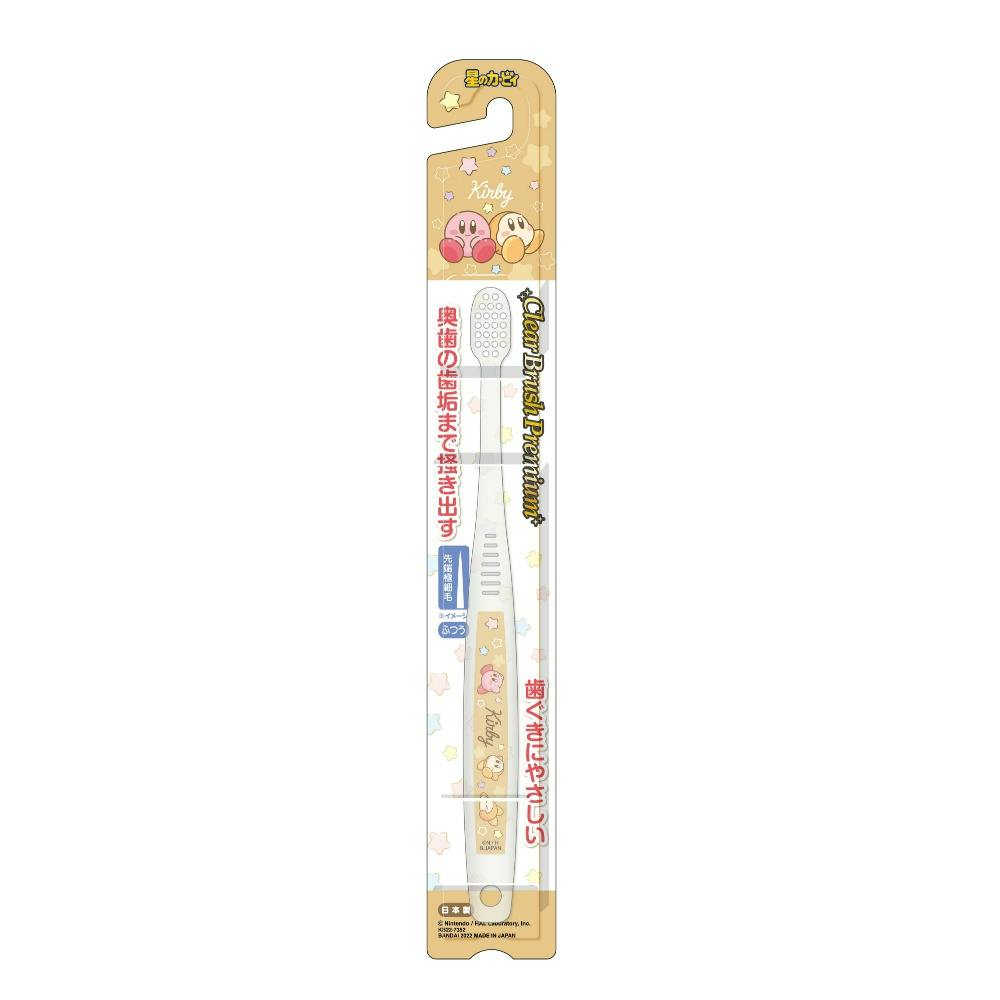 Clear Brush Premium 星のカービィ ×1点 #hrm-4549660813255 オーラルケア Clear Brush Premium 星のカービィ ×1点 #hrm-4549660813255 オーラルケア