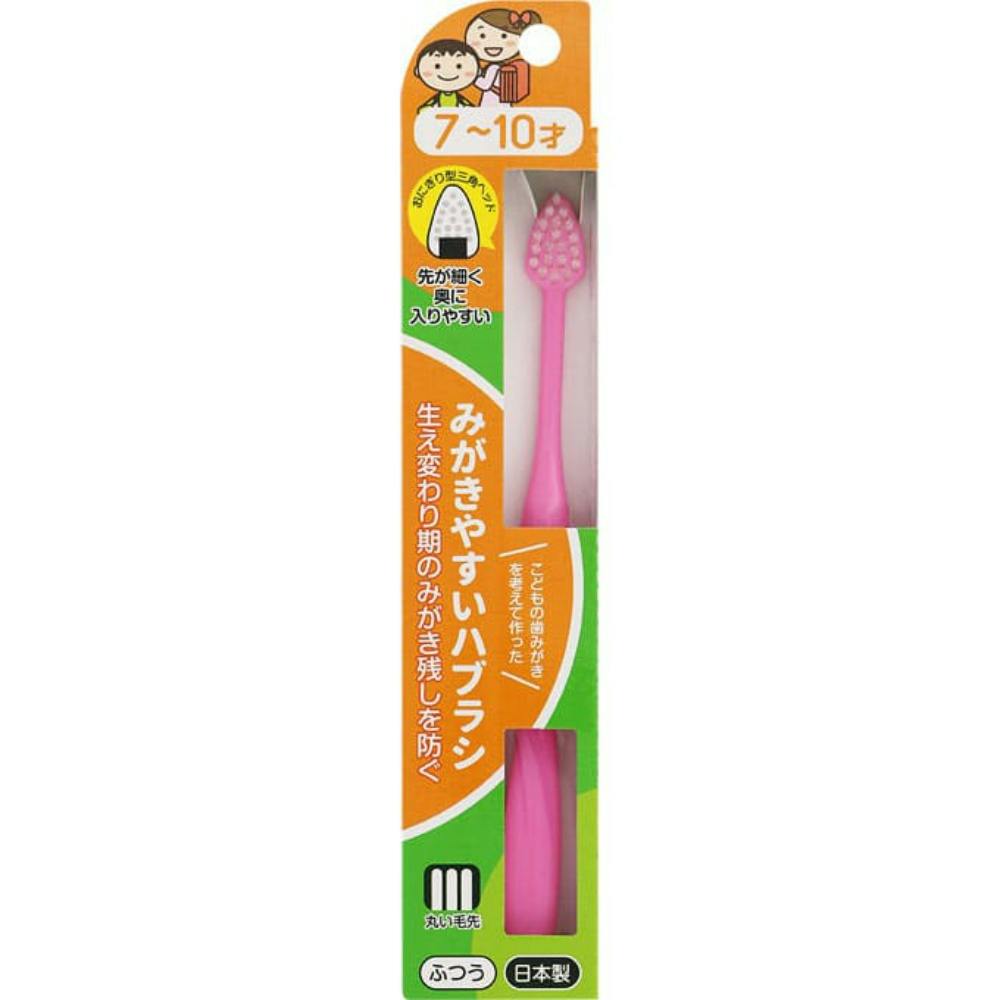 LT-39 みがきやすいはぶらし 7~10才 × 600点 #hrm-4560292166267 オーラルケア LT-39 みがきやすいはぶらし 7~10才 × 600点 #hrm-4560292166267 オーラルケア