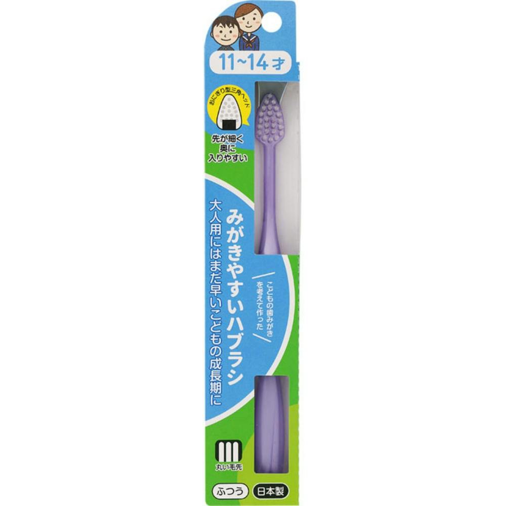 LT-40みがきやすいはぶらし11~14才 ×1点 #hrm-4560292166274 オーラルケア LT-40みがきやすいはぶらし11~14才 ×1点 #hrm-4560292166274 オーラルケア