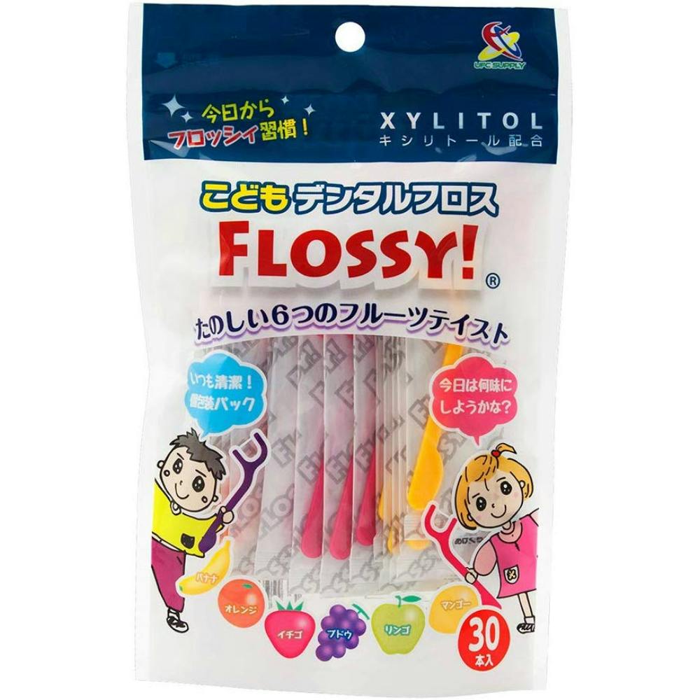 こどもデンタルフロスフロッシィ30本 × 10点 #hrm-4538604002060 オーラルケア こどもデンタルフロスフロッシィ30本 × 10点 #hrm-4538604002060 オーラルケア