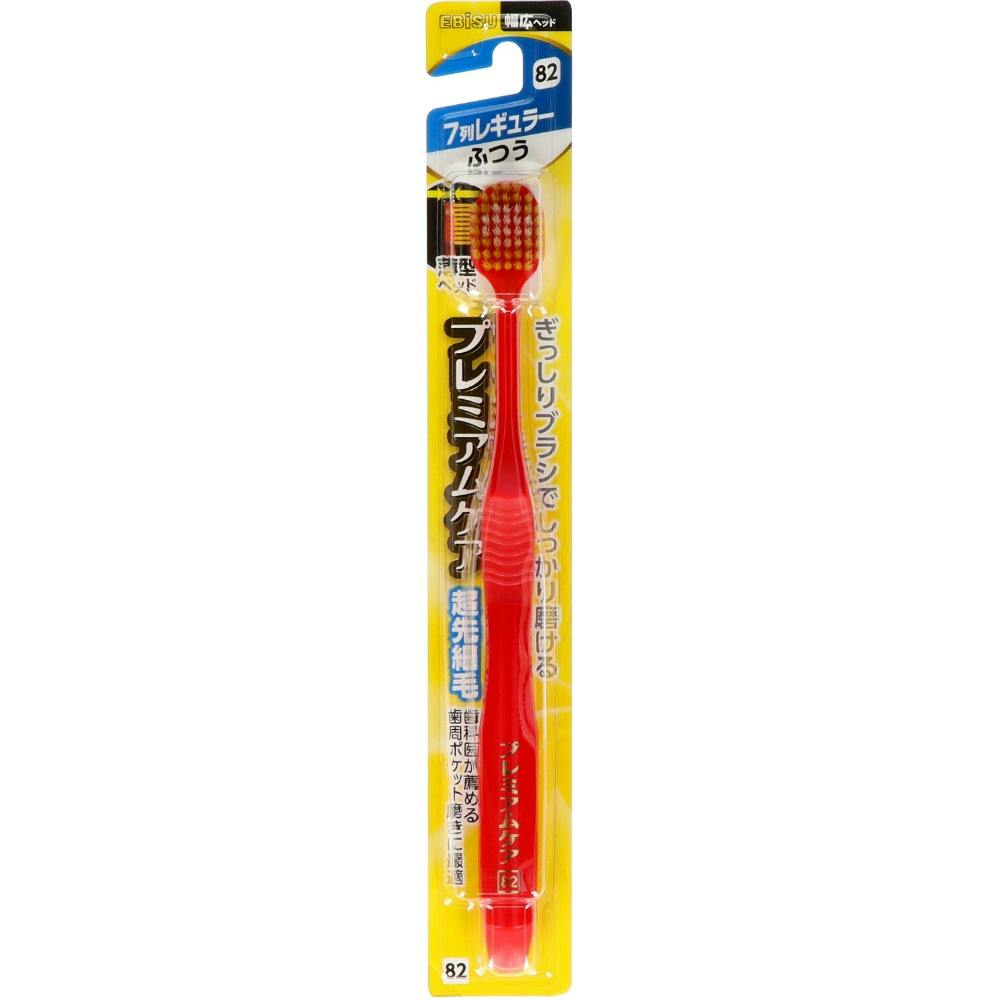 B-3603M プレミアムケアハブラシ・7列レギュラー ふつう × 12点 #hrm-4901221360316 オーラルケア B-3603M プレミアムケアハブラシ・7列レギュラー ふつう × 12点 #hrm-4901221360316 オーラルケア