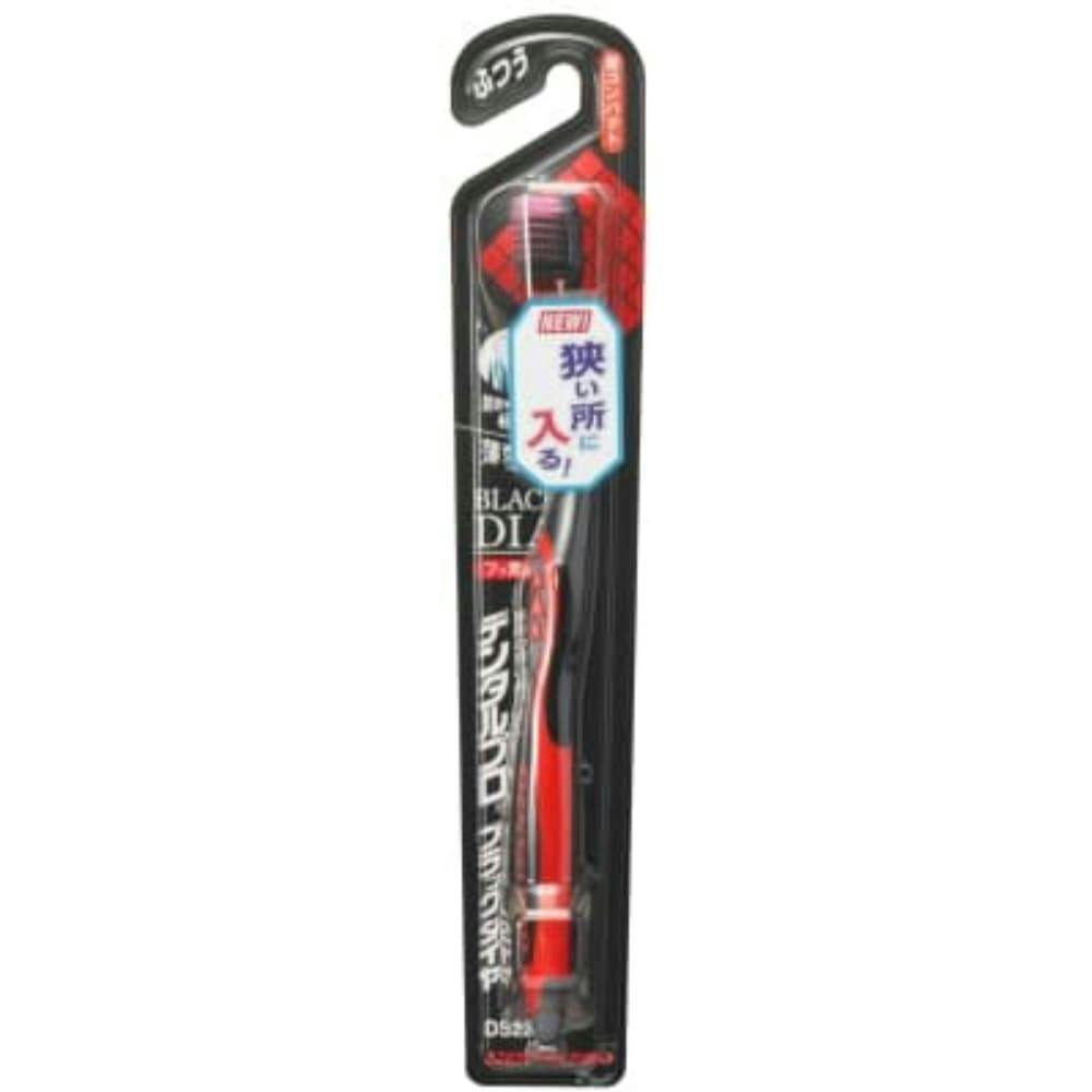 デンタルプロブラックダイヤ超極細毛超コンふつう × 120点 #hrm-4973227221878 オーラルケア デンタルプロブラックダイヤ超極細毛超コンふつう × 120点 #hrm-4973227221878 オーラルケア