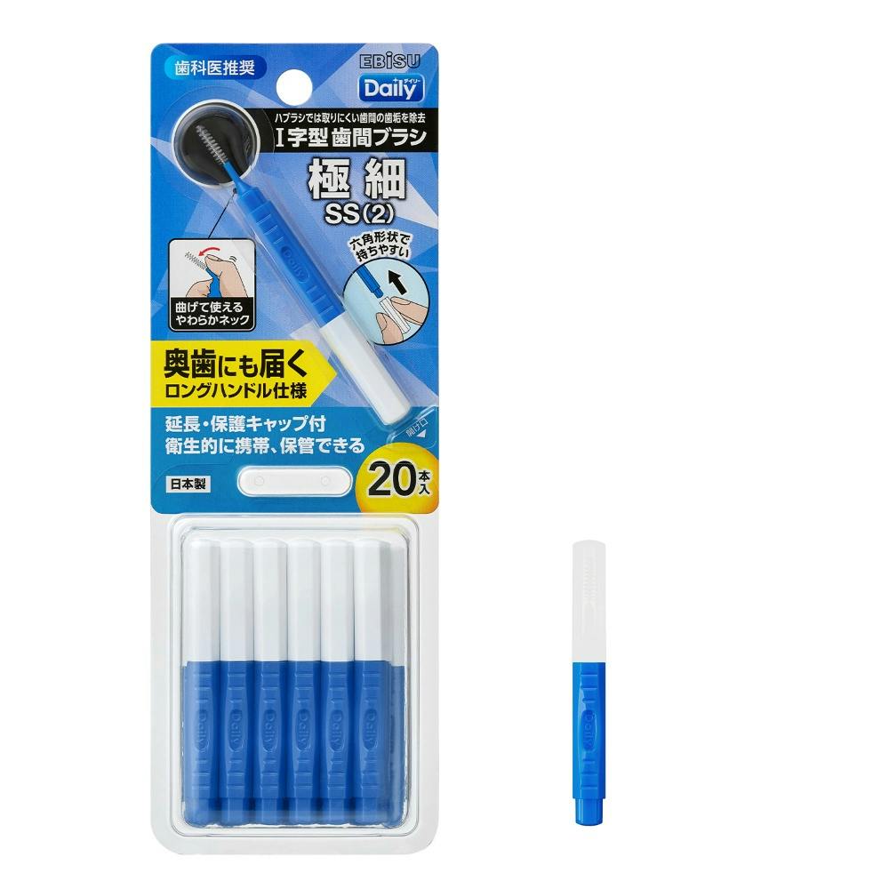B-D4662 デイリーキャップ付歯間ブラシ20本入・SS ×1点 #hrm-4901221846629 オーラルケア B-D4662 デイリーキャップ付歯間ブラシ20本入・SS ×1点 #hrm-4901221846629 オーラルケア