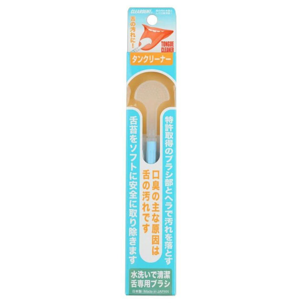 クリアデント タンクリーナー × 240点 #hrm-4972379062346 オーラルケア クリアデント タンクリーナー × 240点 #hrm-4972379062346 オーラルケア
