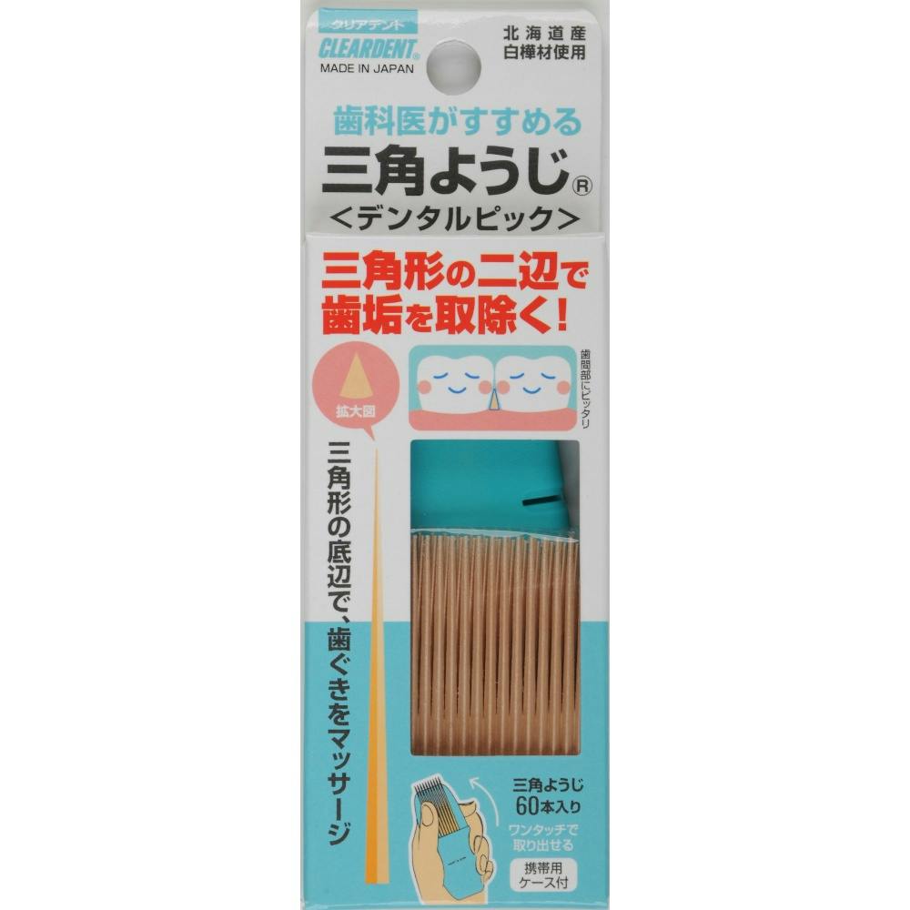 鯨歯 約9.5cm 約133g ソニッケアー 3100シリーズ HX3671｜33 ｜ ミスターマックス