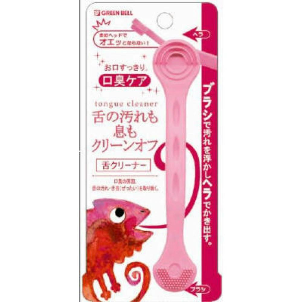 舌クリーナーベリー Ｇ－２１８１ ×1点【送料込み】 ＃hrm-4972525514194