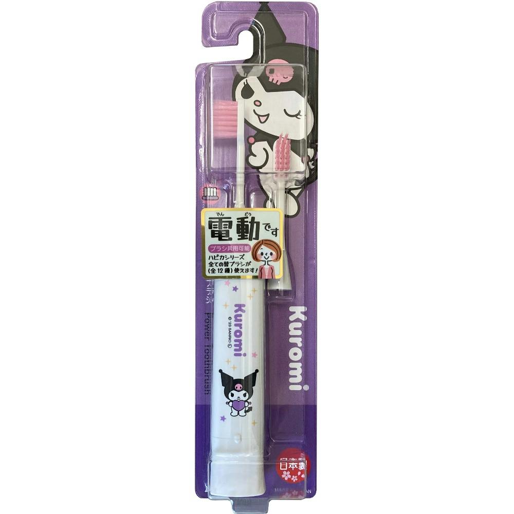 クロミハピカ DBK-5WKU × 120点 #hrm-4961691106968 オーラルケア クロミハピカ DBK-5WKU × 120点 #hrm-4961691106968 オーラルケア