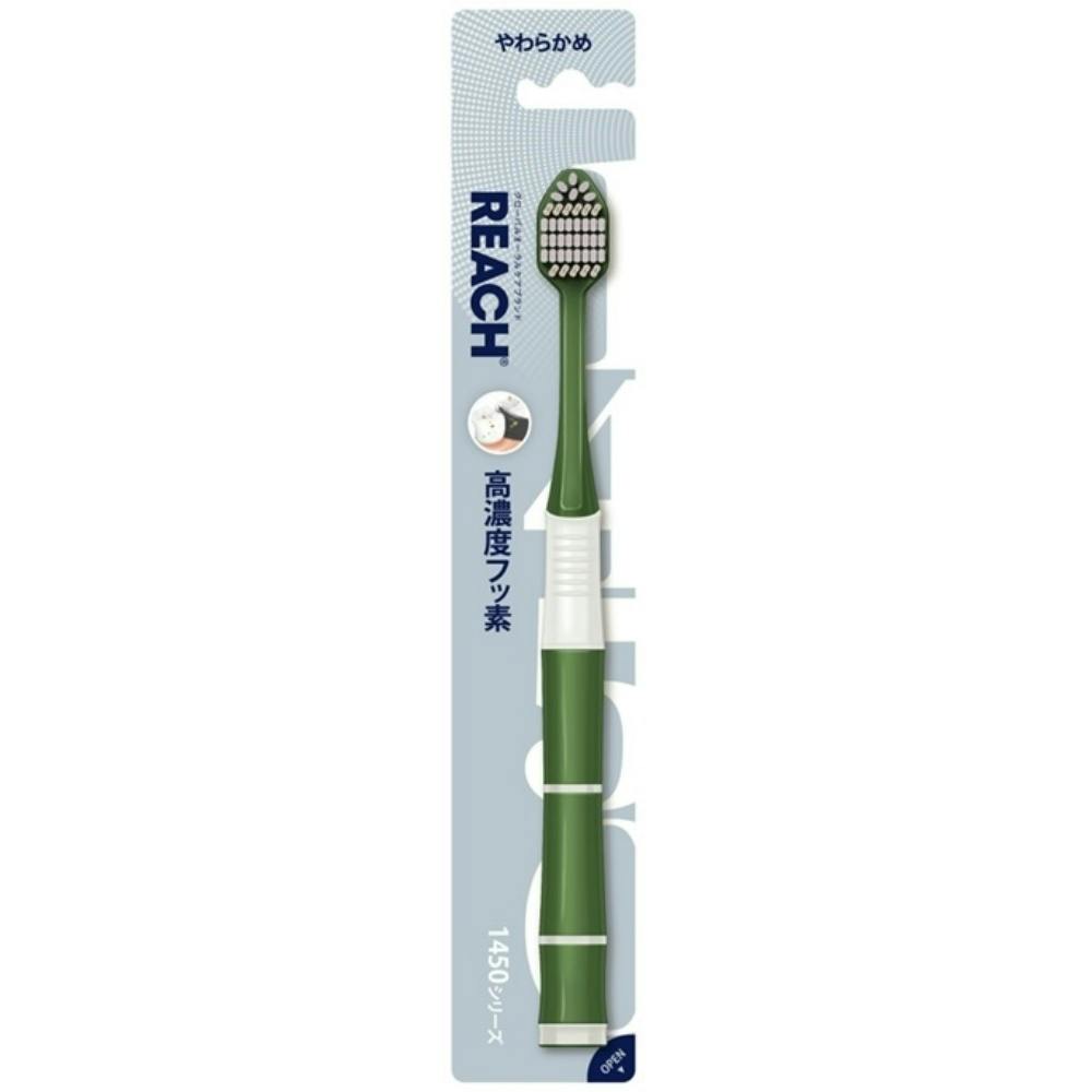 リーチ１４５０高弾力極細毛 やわらかめ ×1点【送料込み】 ＃hrm-4571537797252