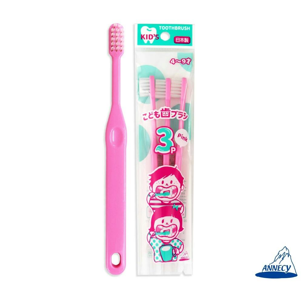 06-229P こども歯ブラシ3Pピンク × 24点 #hrm-4544434902449 オーラルケア 06-229P こども歯ブラシ3Pピンク × 24点 #hrm-4544434902449 オーラルケア