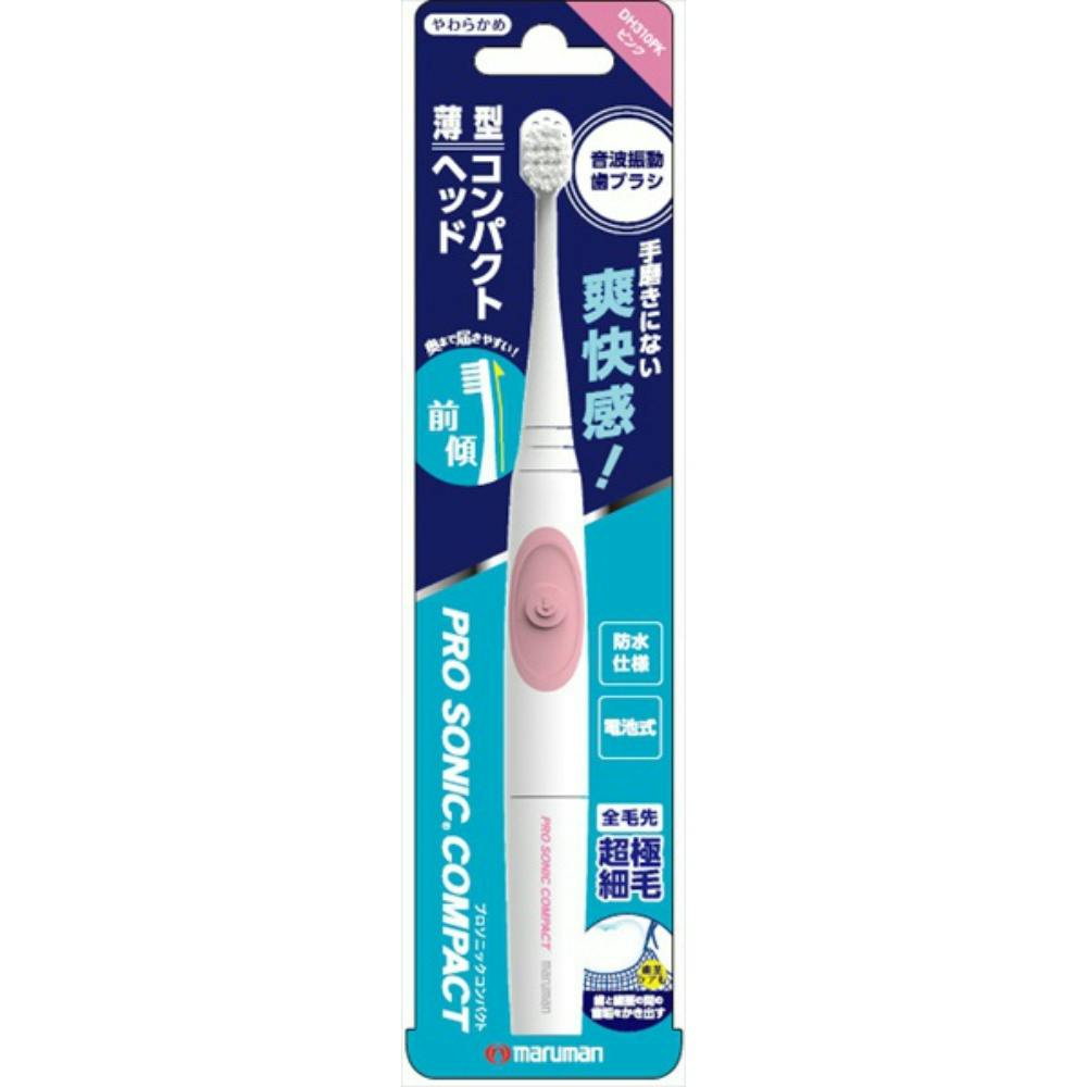 プロソニックコンパクト(ピンク) ×1点 #hrm-4970458820689 オーラルケア プロソニックコンパクト(ピンク) ×1点 #hrm-4970458820689 オーラルケア