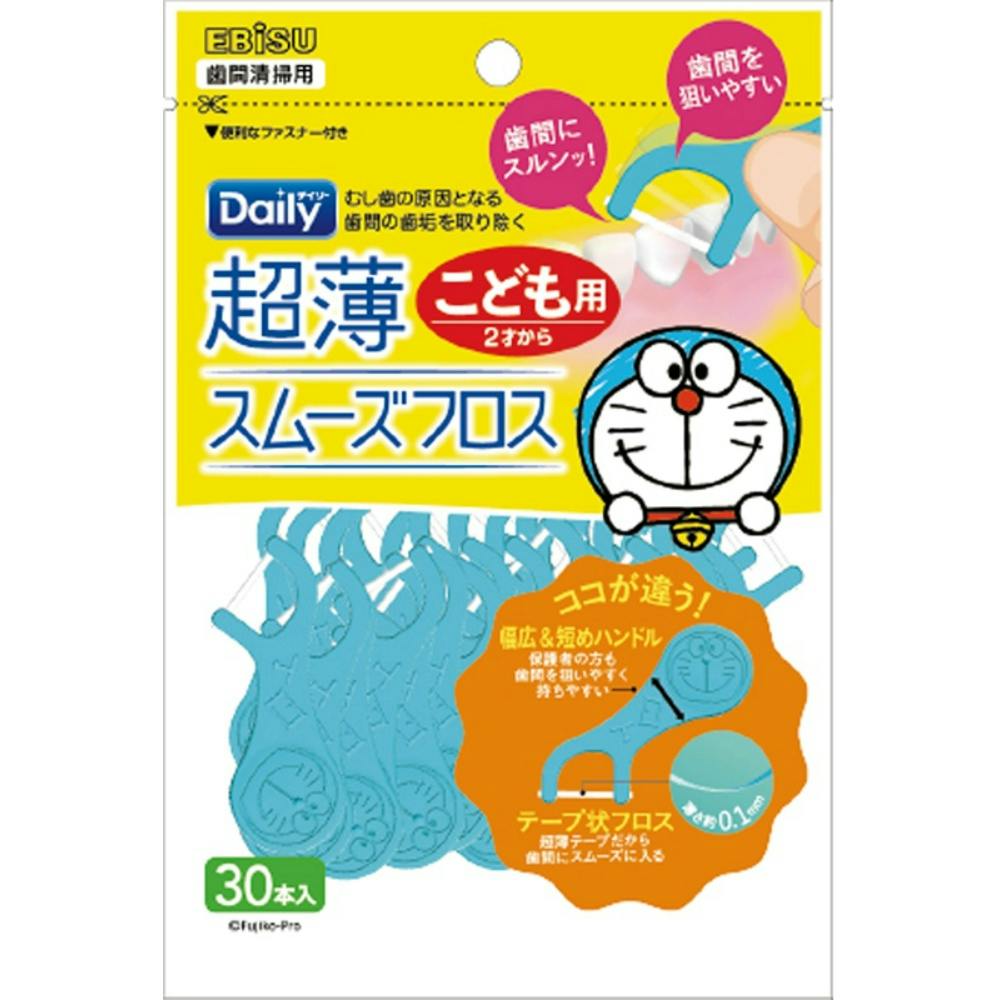 B-D4640 デイリー超薄スムーズフロス アイムドラえもん 30本入 × 20点 #hrm-4901221846407 オーラルケア B-D4640 デイリー超薄スムーズフロス アイムドラえもん 30本入 × 20点 #hrm-4901221846407 オーラルケア