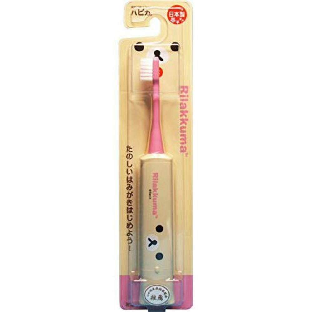 【6点まとめ買い】リラックマハピカＤＢＫ－５ＢＧ（ＲＫ） × 6点【送料込み】 ＃hrm-4961691104735