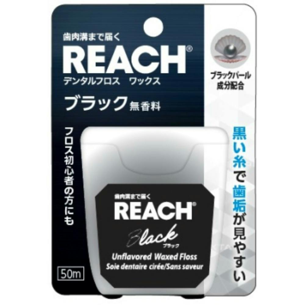 【12点まとめ買い】リーチ デンタルフロス ブラック ５０ｍ × 12点【送料込み】 ＃hrm-4560279565182