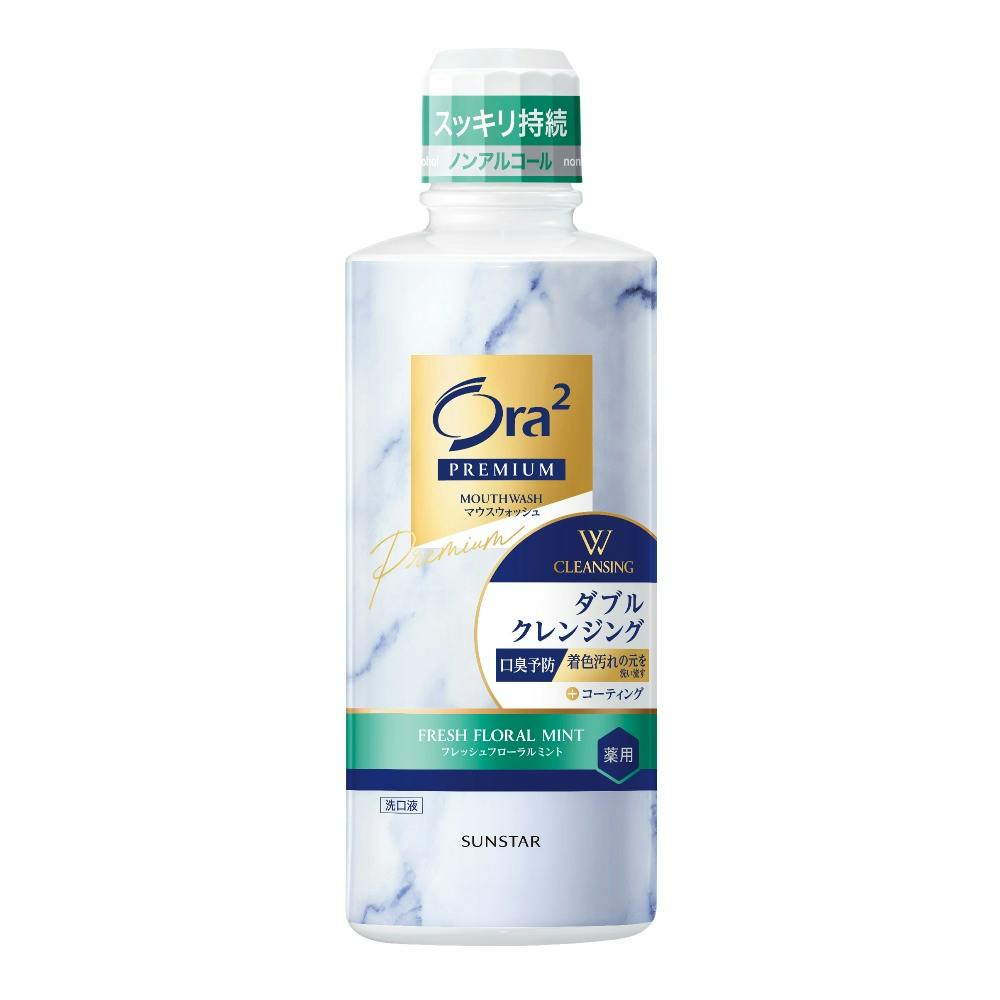 アナジン　クレンジング　マイルド　500ml×2本【シルバー※プロフ必読】 ニベア クレンジングオイル ディープクリア 本体 195ml: サン