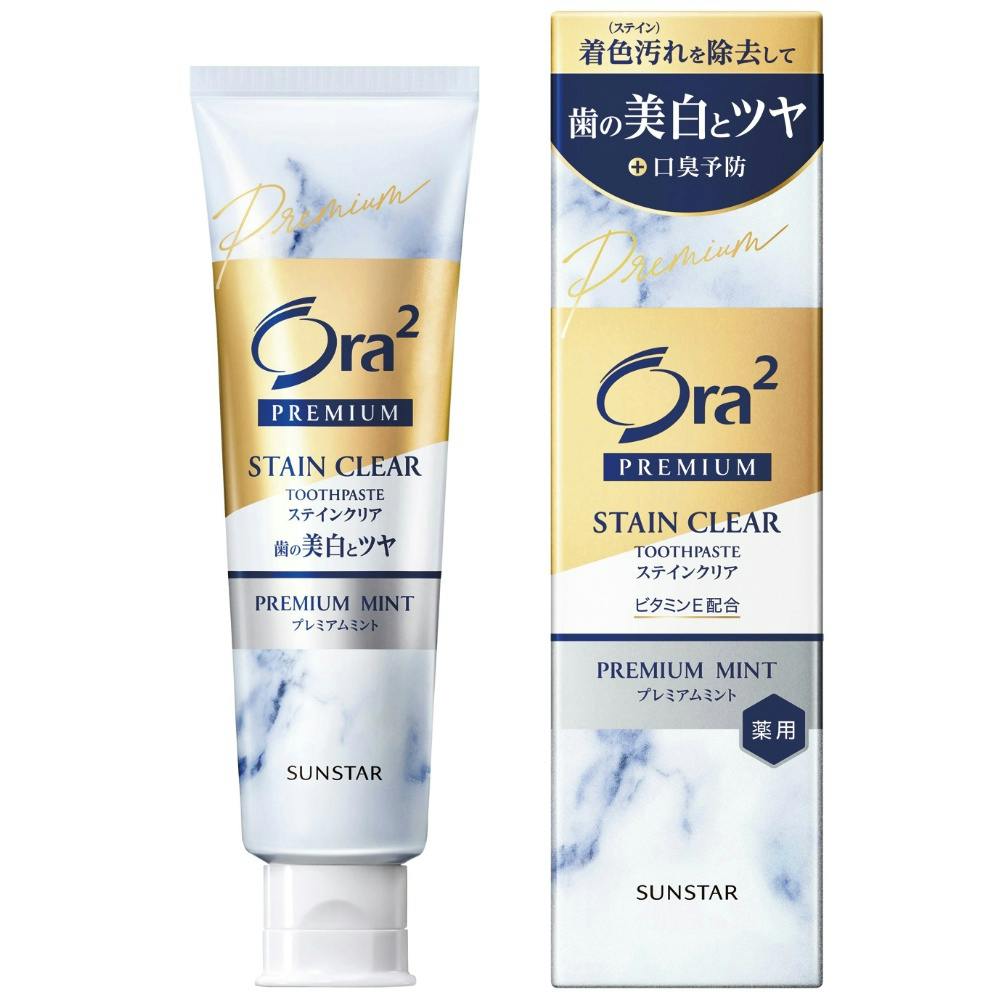 血清の粉末 4枚セット 店舗限定】第2類医薬品 CAINZ 防風通聖散エキス錠 192錠