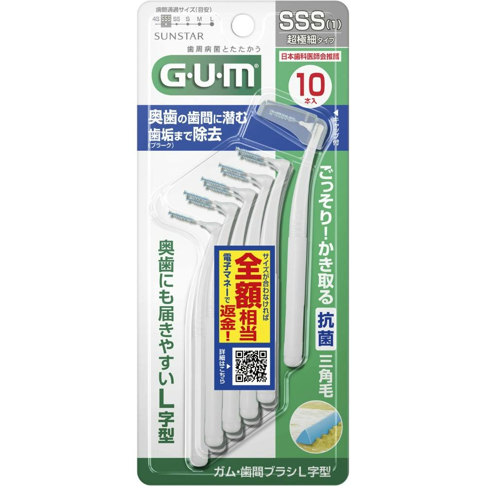 食糧補充　英語　4枚セット 4520699601457.png