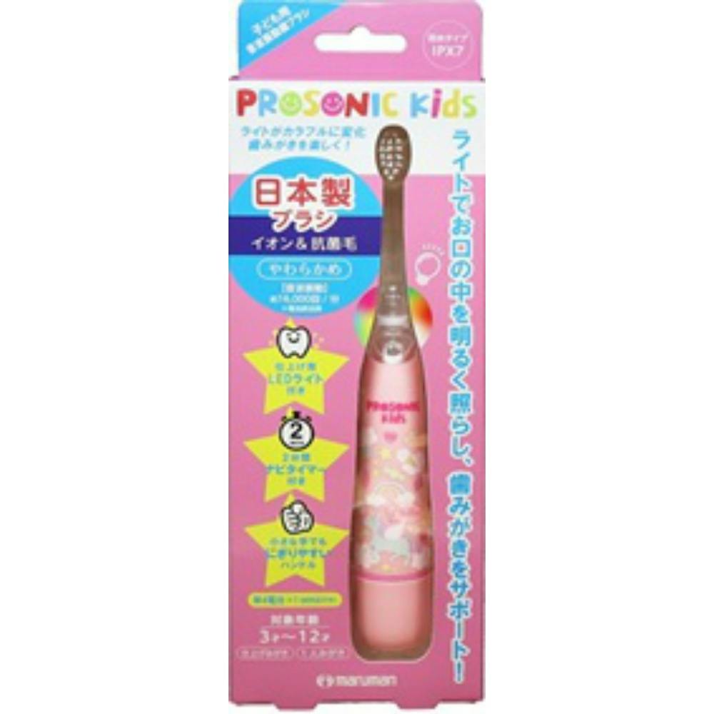 プロソニックキッズ本体(ピンク)DH001PK × 6点 hrm#4970458821884 オーラルケア プロソニックキッズ本体(ピンク)DH001PK × 6点 hrm#4970458821884 オーラルケア