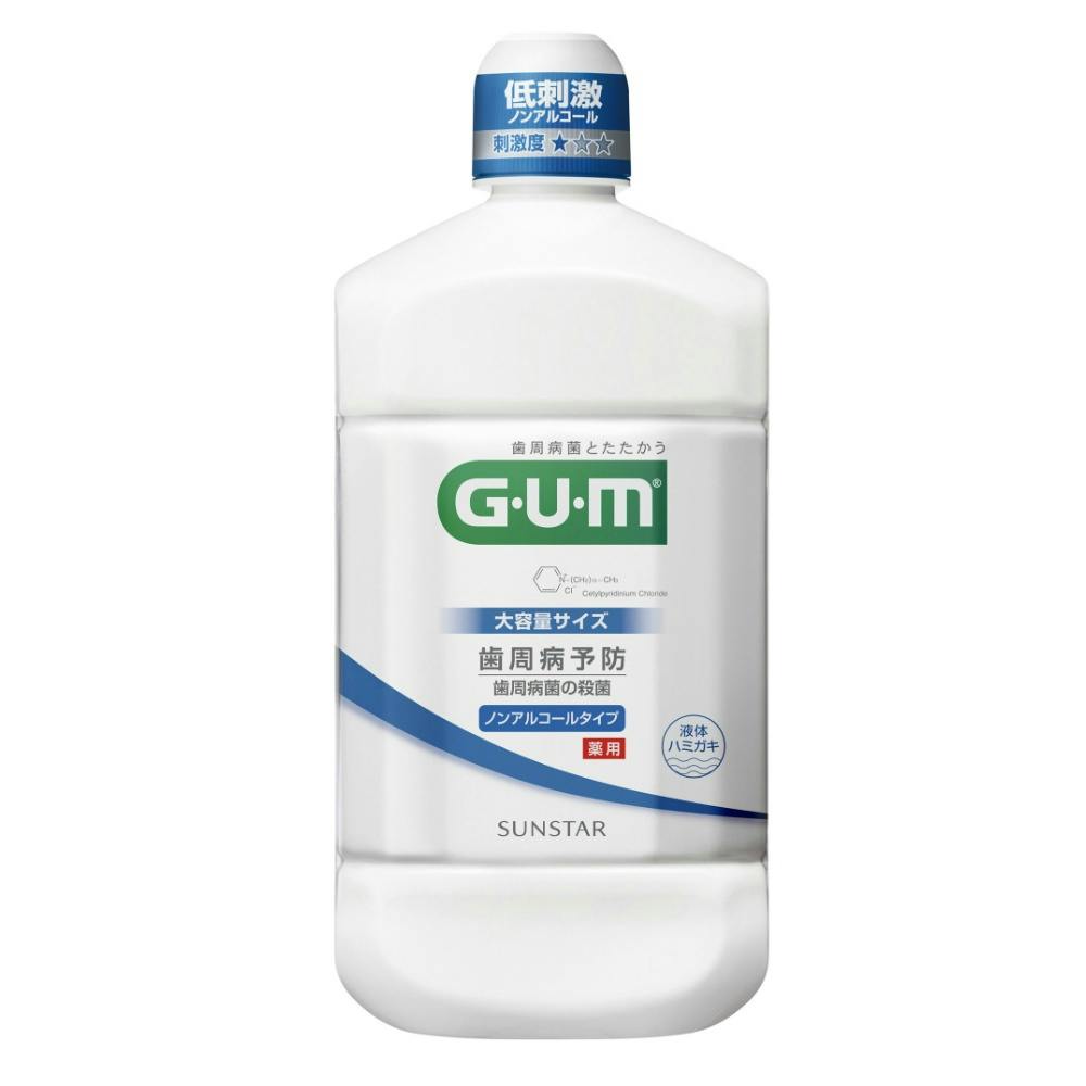 ガム・デンタルリンス ノンアルコールタイプ 1300ml × 8点 #hrm-4901616968264 オーラルケア ガム・デンタルリンス ノンアルコールタイプ 1300ml × 8点 #hrm-4901616968264 オーラルケア