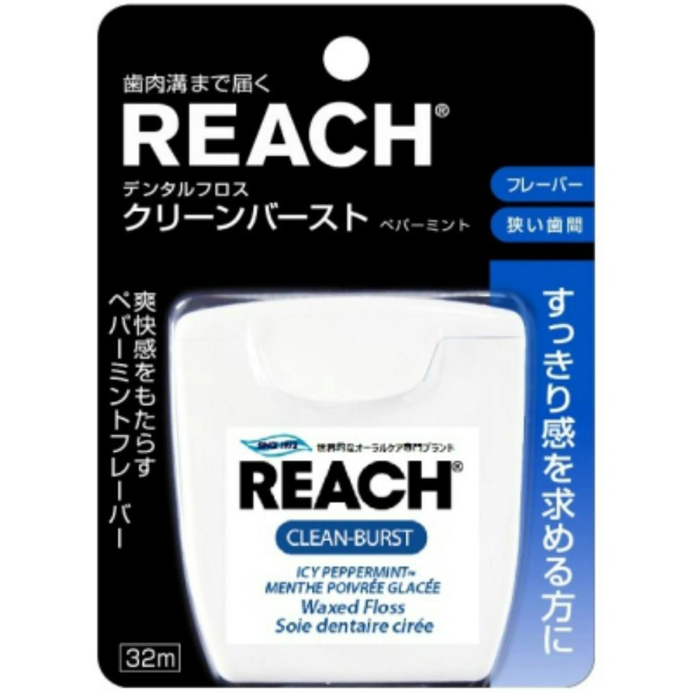 送料込み❗️ ダイナマイトキング実機　ペロリナパネル 送料込み❗️ ダイナマイトキング実機 ペロリナパネル 送料込み