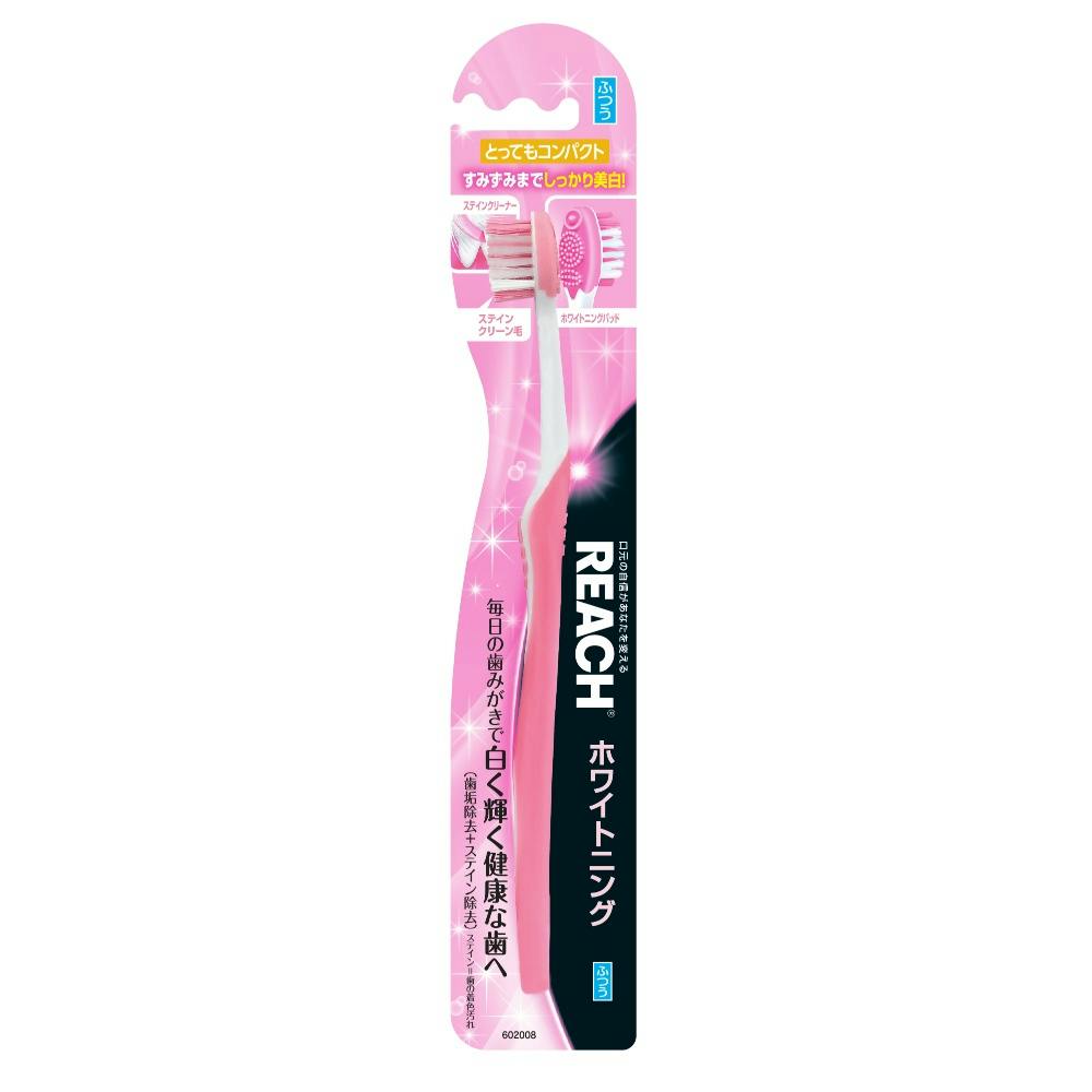 リーチ ホワイトニング とってもコンパクト ふつう ×1点 #hrm-4560279550492 オーラルケア リーチ ホワイトニング とってもコンパクト ふつう ×1点 #hrm-4560279550492 オーラルケア
