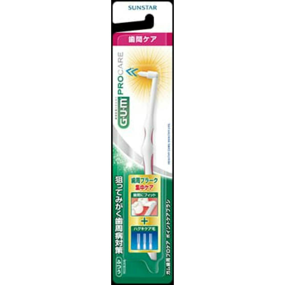 ガム 歯周プロケアポイントケアブラシ ×1点 #hrm-4901616216853 オーラルケア ガム 歯周プロケアポイントケアブラシ ×1点 #hrm-4901616216853 オーラルケア